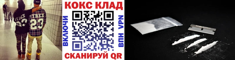 Купить наркотик аптеки Асбест Alpha PVP  Канабис  АМФ  Меф мяу мяу  ГАШИШ  COCAIN 