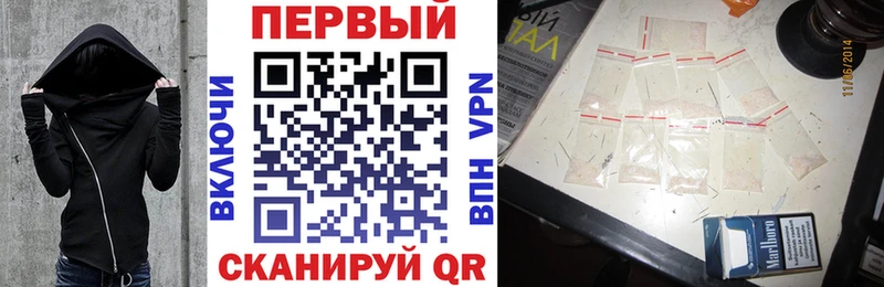 Amphetamine 97% Асбест