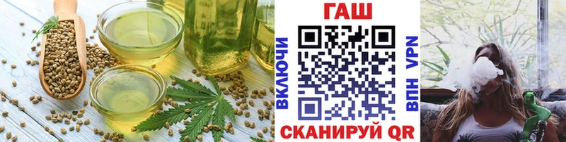Cannafood конопля  Асбест 