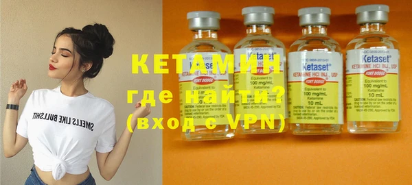 круглые Алзамай