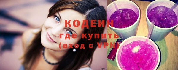 круглые Сатка