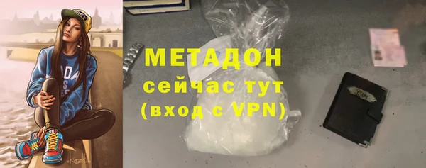 круглые Алзамай