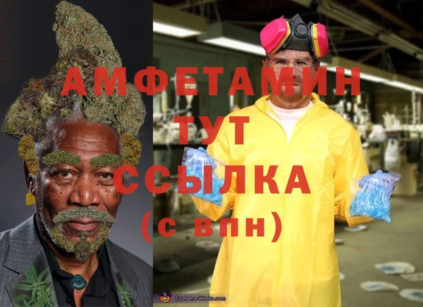 марки lsd Алексин