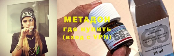 марки lsd Алексин