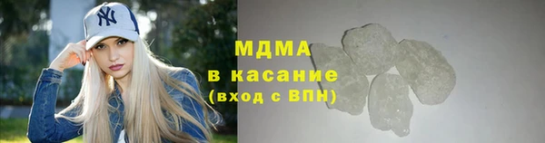 меф Ростов