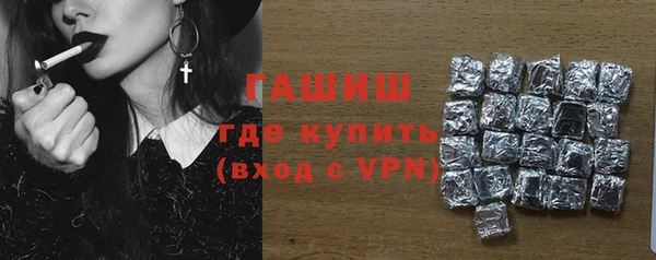 mdma Сафоново