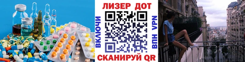 где продают   Асбест  ЛСД экстази ecstasy 