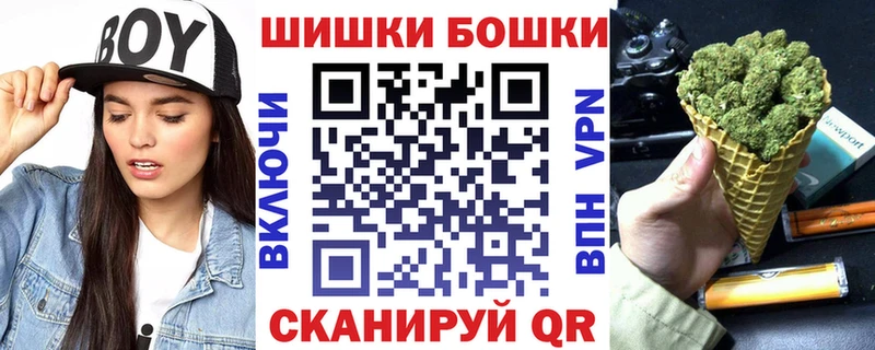 Марихуана семена  где можно купить наркотик  Асбест 